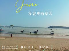-七七家的糖水店(南湾街1号店)