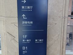 -青岛海滨风景区