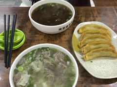 -清真蒋有记(老门东店)