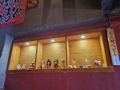 -鸟屯(三里屯店)