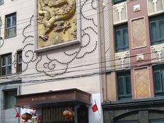-乾隆美食·本帮菜(黄河路店)