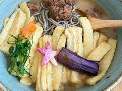 -嘻〆咩 XIME Izakaya