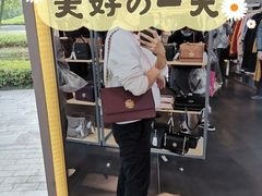 -TORY BURCH(比斯特苏州购物村店)
