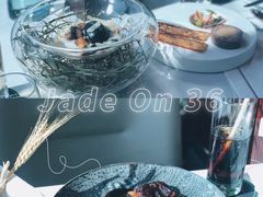 -翡翠36餐厅(浦东香格里拉店)