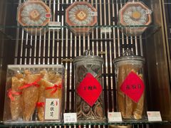 -北京厨房(SKP店)