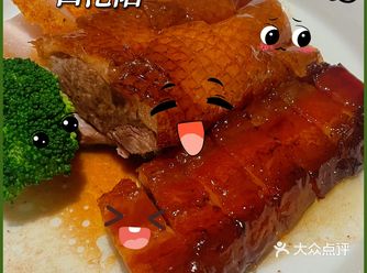 在济南能吃到正宗广东味道吗？这里可以！