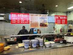 -老白家面馆(测绘东路总店)