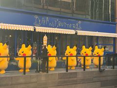 -新荣记(BFC外滩金融中心店)