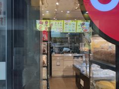 -85度C(南京中山南店)