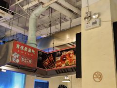 -白仁仔· 活烤海鲜 宵夜(豫园店)