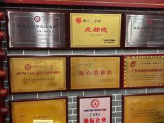 -点都德(龙之梦店)