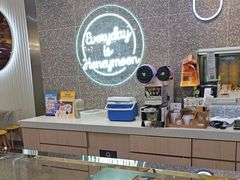 -满记甜品(江桥万达店)