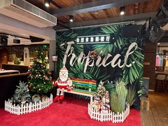 -自然食集西餐厅(泰晤士小镇店)