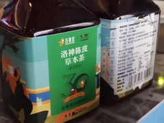 -粤海璇宫·木棉花高空旋转餐厅·聚会派对