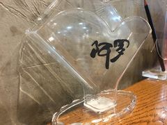 -阿罗新疆菜(人民广场店)
