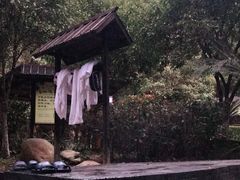 -明月山天沐温泉度假村