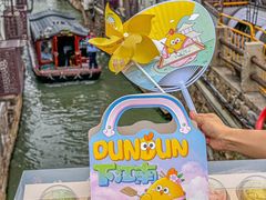 -百年同和·江南点心院(山塘街店)