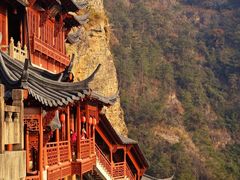 -大慈岩风景区