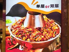 -有蚝有翅烧烤大排档·宵夜(右安门店)