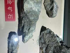 -黄金博物馆
