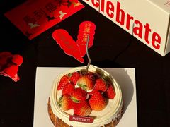 -Pantry's Best派悦坊蛋糕(K11购物艺术中心店)