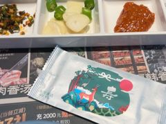 -韩香福烤肉庄园(荣成店)