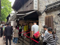 -锦记糕点铺