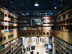 -403国际艺术中心