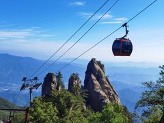 -老君山风景名胜区