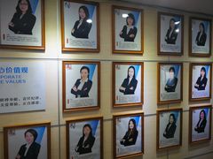 -华兴日语学校(总校)