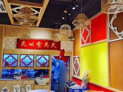 大堂-赵记传承(广州越秀五羊新城店)