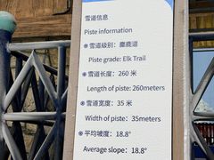 -广州融创文旅城