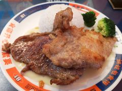 忌廉蘑菇汁纽西兰牛排拼猪排-伯友茶记(中华广场店)