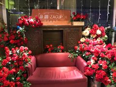 -杂咖zacup(领展中心城店)