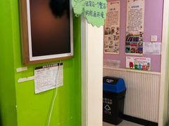 -缤纷鸟美术书法(建大校区)