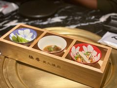 -山川小町·极番烧肉(新地假日广场店)