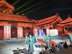 -开封府