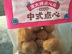 -盒马鲜生(馥邦国际店)