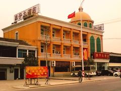 -旅宁大酒店