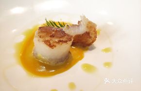 Lemon Yellow Mustard Sauce with Australian Fresh Scallops