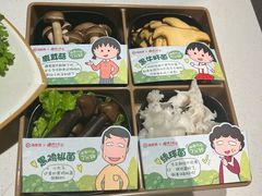 -海底捞火锅(劲松店)