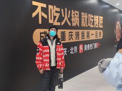 -凯德MALL(西直门店)