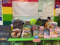 -卡巴机器人编程·少儿编程·信息学竞赛(公益西桥校区)