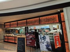 -荣小馆(椒江青悦城店)