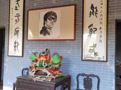 -李小龙乐园(顺德均安店)