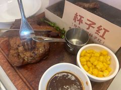 -杯子红牛排(创意产业园店)