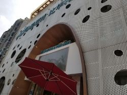 -比华利美容医院