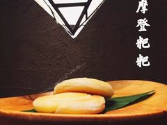 -云海肴·汽锅鸡·云南菜(天津国金汇店)