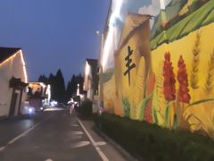 -云间粮仓