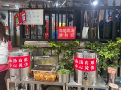 -左撇子私房面